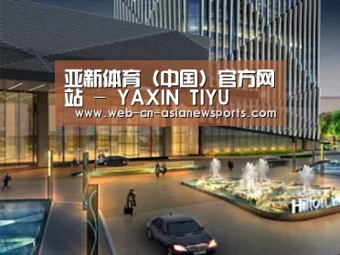案例展示二(图1) 案例展示二(图1)