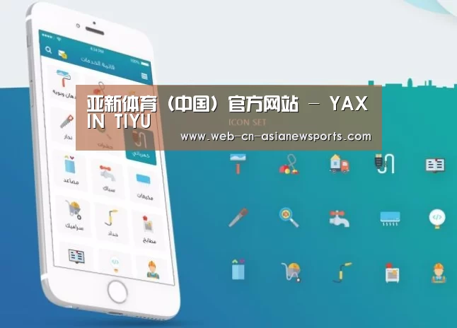 产品名称三