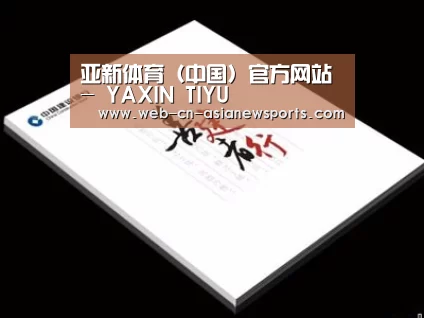 项目名称七