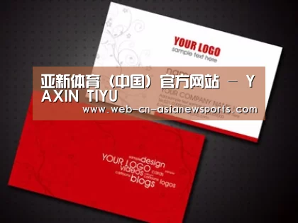项目名称一