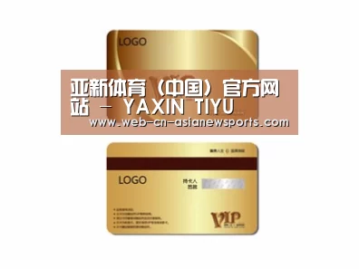项目名称三