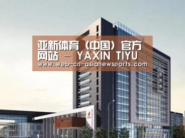 案例展示七