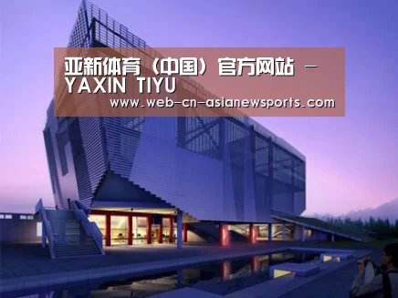 案例展示六