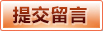 亚新体育（中国）官方网站 - YAXIN TIYU