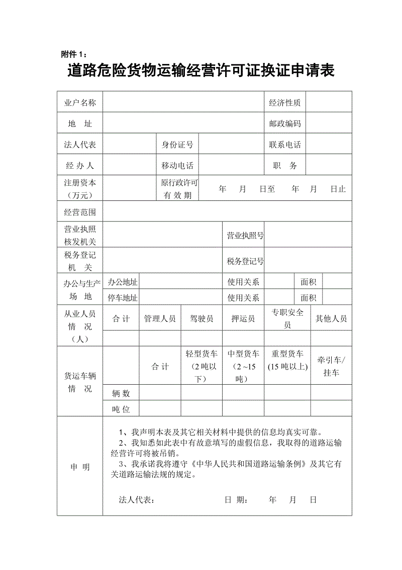 首个五杀诞生!Loken厄斐琉斯五杀震惊全场 JDG扳回一局【亚新体育App下载】(图1) 亚新体育App下载