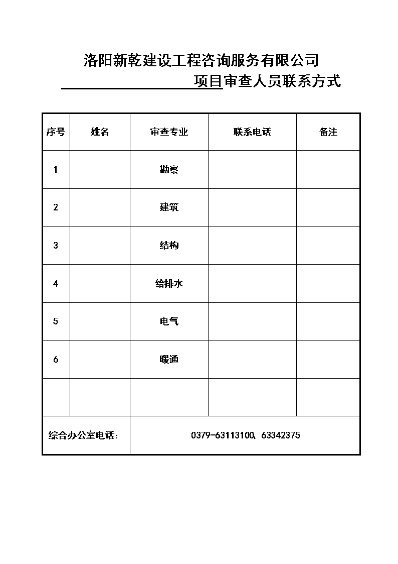 4款最能代表玩家水平的皮肤,蔷薇恋人起码星耀,当队友拿出它这局稳了!【亚新体育App下载】(图3) 亚新体育App下载