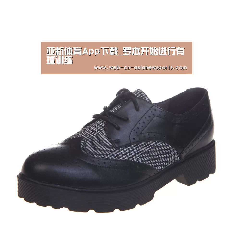 亚新体育App下载