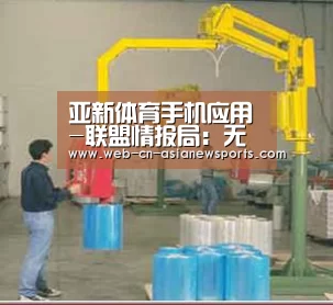 亚新体育手机应用-联盟情报局:无限乱斗模式明年初携元素龙再次回归!(图1) 亚新体育手机应用