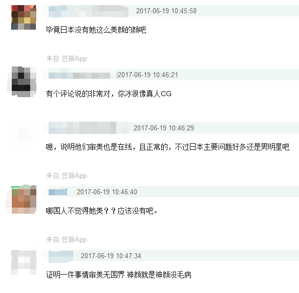 1-1,1-5!德甲两场大冷!拜仁或丢榜首 多特3轮仅1分- 亚新体育手机应用(图3) 亚新体育App下载